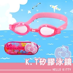 成功 A642 KITTY兒童矽膠泳鏡(蝴蝶結)