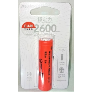 華志3.7V鋰離子充電式電池平頭UR-18650ZY