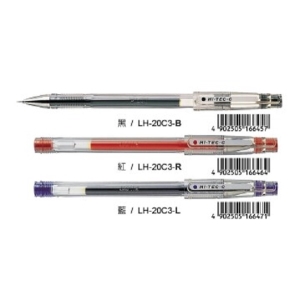 百樂 0.3超細鋼珠筆 LH-20C3