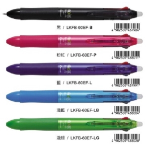 百樂  0.5三色按鍵魔擦筆LKFB-60EF