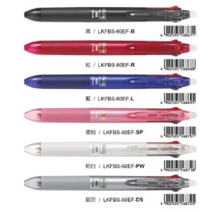 百樂  0.5三色按鍵魔擦筆Slim LKFBS-60EF