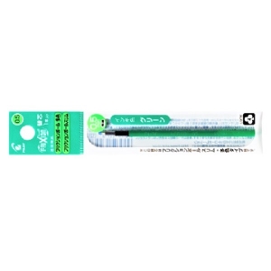 百樂 LFBTRF-12EF 0.5按鍵 魔擦筆 筆芯