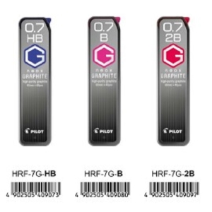 百樂  0.7mm超級G自動鉛筆芯HRF-7G