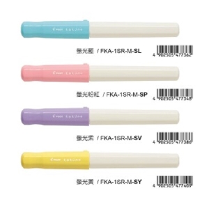 百樂  Kakuno微笑鋼筆(白桿)FKA-1SR-M-W
