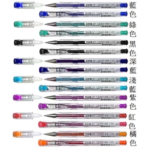 CKS BP-138小CASS0.38中性筆