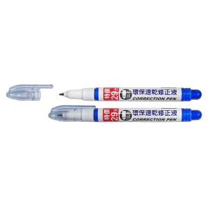 CKS F-0531M環保速乾修正液-筆型