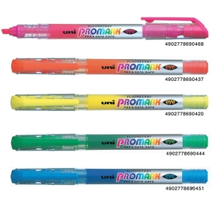 三菱uni PROMARK eye全液式螢光記號筆USP-105