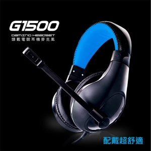 HAWK G1500 頭戴電競耳機麥克風