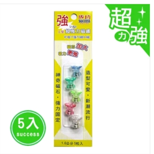 成功 21319 工型1.6cm強力磁鐵5入