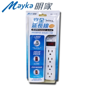 Mayka明家電腦安全延長線1開4插9呎-2.7M (SP-408-9)