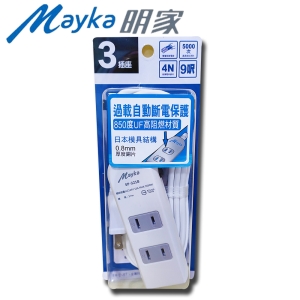Mayka明家3插(2＋1)家用安全延長線15呎-4.5M (SP-321B)