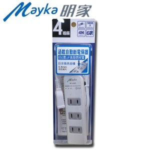 Mayka明家4插(3＋1)家用安全延長線6呎-1.8M (SP-424B)