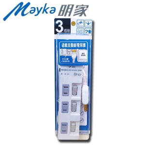 Mayka明家3開3插家用安全延長線2米-2M (SP-359)