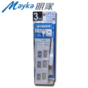 Mayka明家3開3插家用安全延長線3米-3M (SP-359)