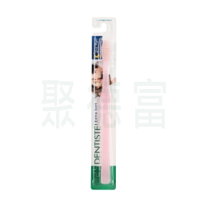 牙醫選晚安牙刷