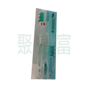 DENTISTEʼ牙醫選夜間清新牙刷