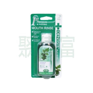 DENTISTEʼ牙醫選天然口腔保健液 - 50ml