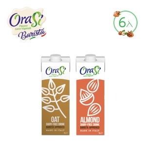 OraSi 歐瑞仕咖啡師飲品1000ml - 6入