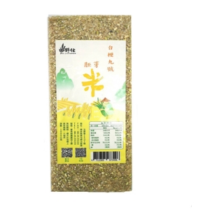 【田野仕】台梗九號胚芽米*南投草屯龍泉圳純淨水園栽培**100%無參雜純九號米