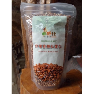 日曬有機紅薏仁**頂級台灣產薏仁，*來自南投草屯**有機農法種植*水田**日曬
