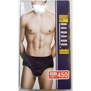 【享生活】 Wacoal 華歌爾 Mr.DADADO 男棉三角內褲 2件入 棉質內褲 三角內褲 透氣舒適 藍色