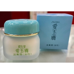 【享生活】 SHISEIDO 資生堂 愛玉膚 滋養霜（油性）
