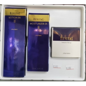 【享生活】M12518502 SHISEIDO 資生堂 莉薇特麗全效水嫩組