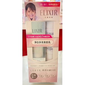 【享生活】SHISEIDO 資生堂 怡麗絲爾 淨白美肌組