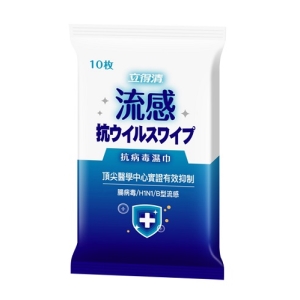 【享生活】 立得清抗病毒濕巾10抽*60包（一箱）