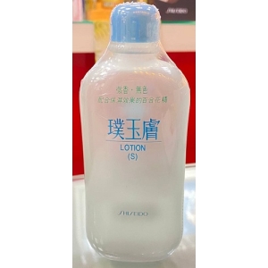 【享生活】SHISEIDO 資生堂 璞玉膚 健膚露