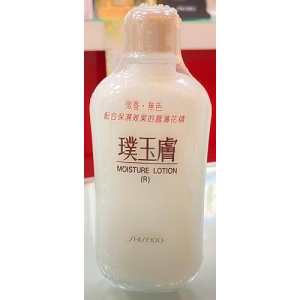 【享生活】SHISEIDO 資生堂 璞玉膚 潤膚乳
