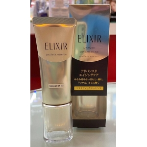 【享生活】SHISEIDO 資生堂 怡麗絲爾 奢潤進化 滾珠塑顏精華