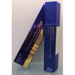 【享生活】SHISEIDO 資生堂 莉薇特麗 抗皺精露AA