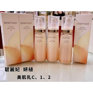 【享生活】SHISEIDO 資生堂 碧麗妃 妍植美肌乳