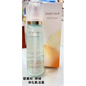 【享生活】SHISEIDO 資生堂 碧麗妃 妍植淨化肌活露