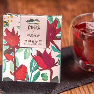 【峰忠傳奇】小盒洛神香草茶(5入)