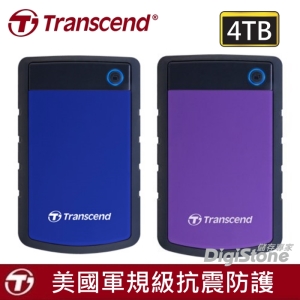 贈硬殼包 創見 2.5吋 4TB 頂級防震 USB3.1 行動硬碟 / 外接硬碟 H3系列