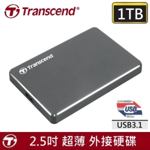 創見 2.5吋 1TB 超薄鋁合金 USB3.1 行動硬碟 C3N 創見三年保固