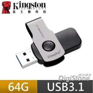 KingSton 金士頓 64G 旋轉碟 DTSWIVL