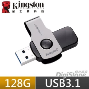 KingSton 金士頓 128G 旋轉碟 DTSWIVL