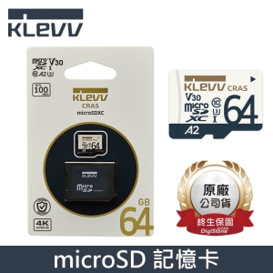 KLEVV 科賦 64GB 記憶卡 microSDXC A2 V30 UHS-I U3 附轉卡 終生保固