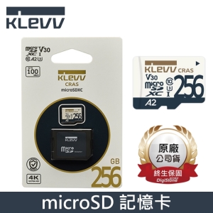 KLEVV 科賦 256GB 記憶卡 microSDXC A2 V30 UHS-I U3 附轉卡