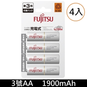 Fujitsu 富士通 3號 AA 低自放1900mAh充電池*4顆 原廠公司貨