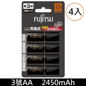 Fujitsu 富士通 3號 AA 低自放2450mAh高容量充電池*4顆 原廠公司貨