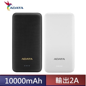 ADATA威剛 T10000 薄型 10000mAh 行動電源 鋰聚合物電芯