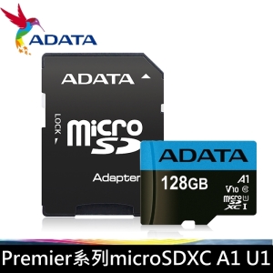 ADATA 威剛 128G microSDXC 記憶卡 Premier系列 A1 U1 C10 含稅終保
