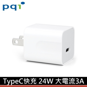 PQI 勁永 PD快充 充電頭 24W 充電器 適用 iPhone12 系列 USB C TypeC