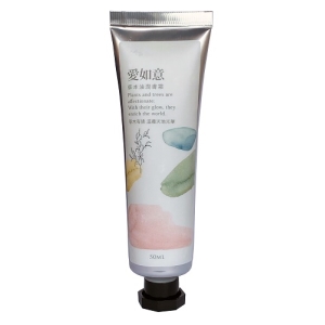 訶梨樂 Horitakii 愛如意草本油潤膚霜 50ml