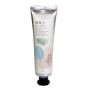 訶梨樂 Horitakii 愛象王草本油潤膚霜 50ml