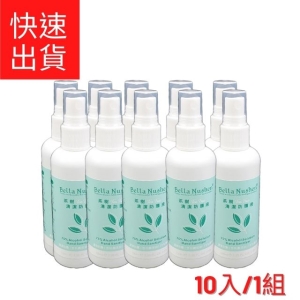 茶樹清潔防護液(含75%酒精非藥用)